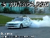 vr4 burnout. not for sale - test only